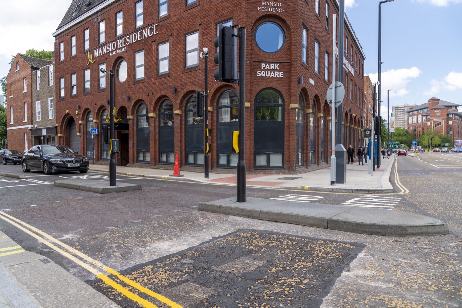 بارك سكوير ليدز